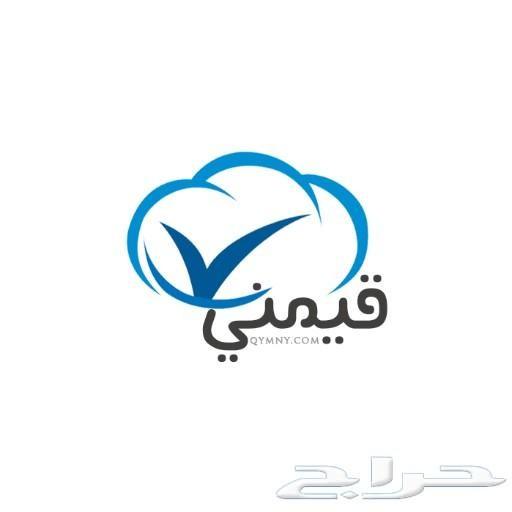 ببغاء يلو كروان اليف ( تم البيييع)
