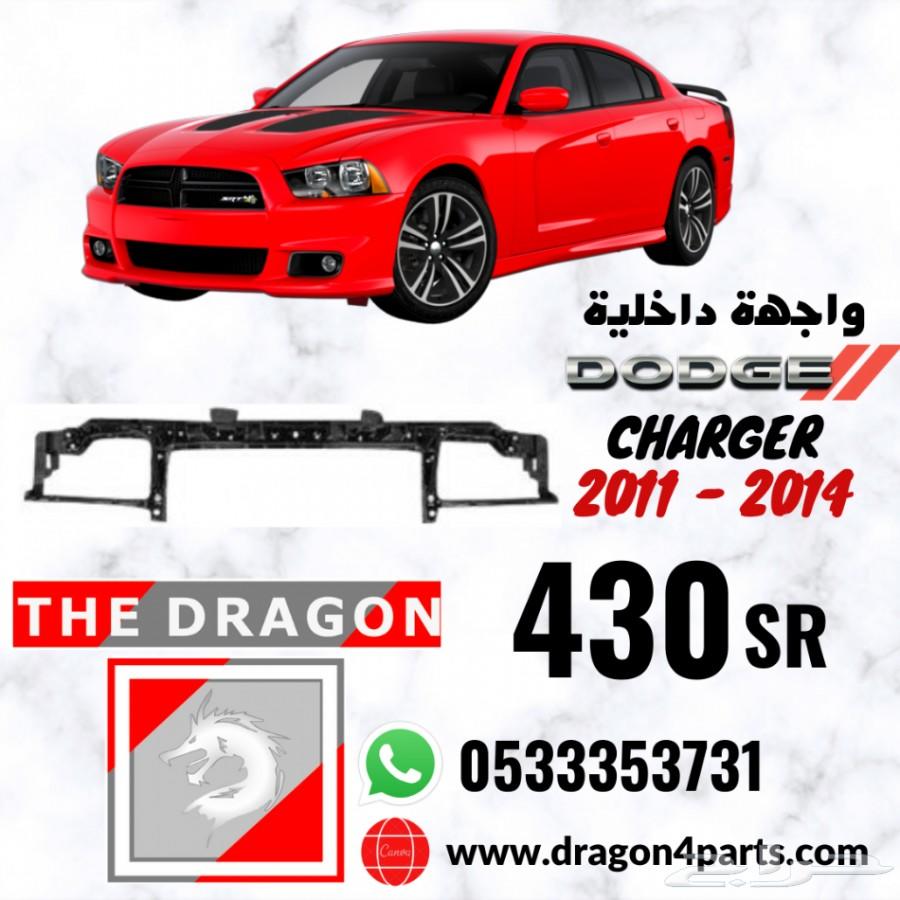 التنين لقطع غيار دودج كرايسلر جيب قطع موبار