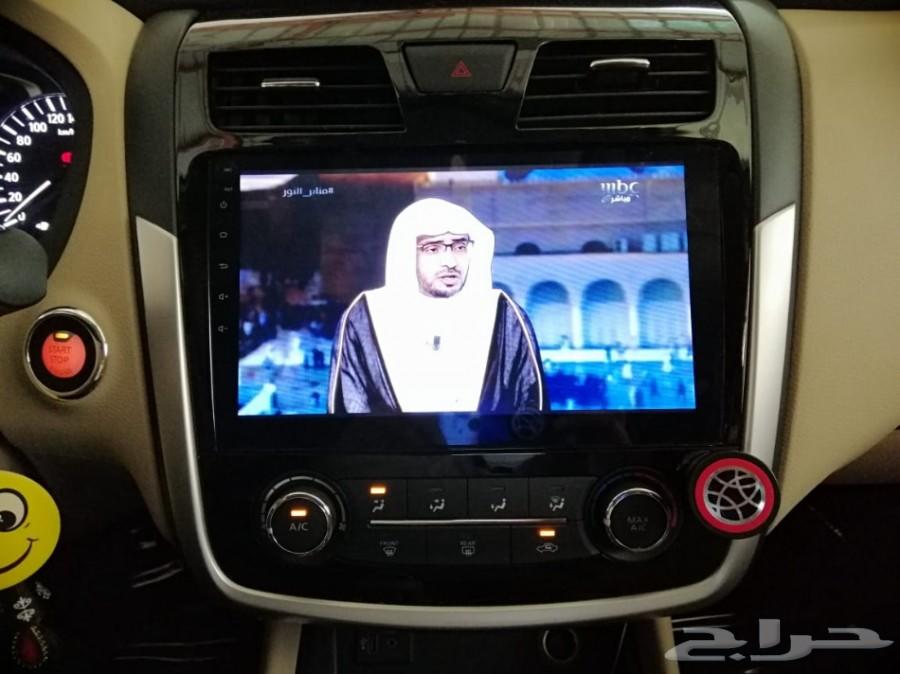 شاشة التيما 2013 - 2017 من هاب HAB