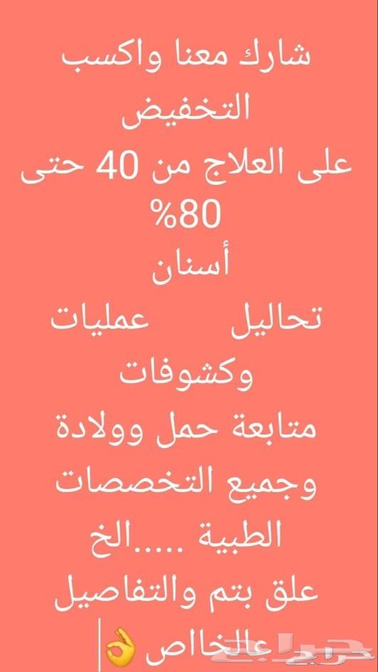 الخبر صحيح مية بالمية والتجربة خير برهان