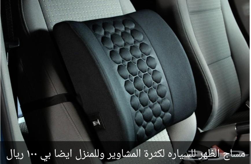 محول منزل لتشغيل اكسسوارات السياره 220v