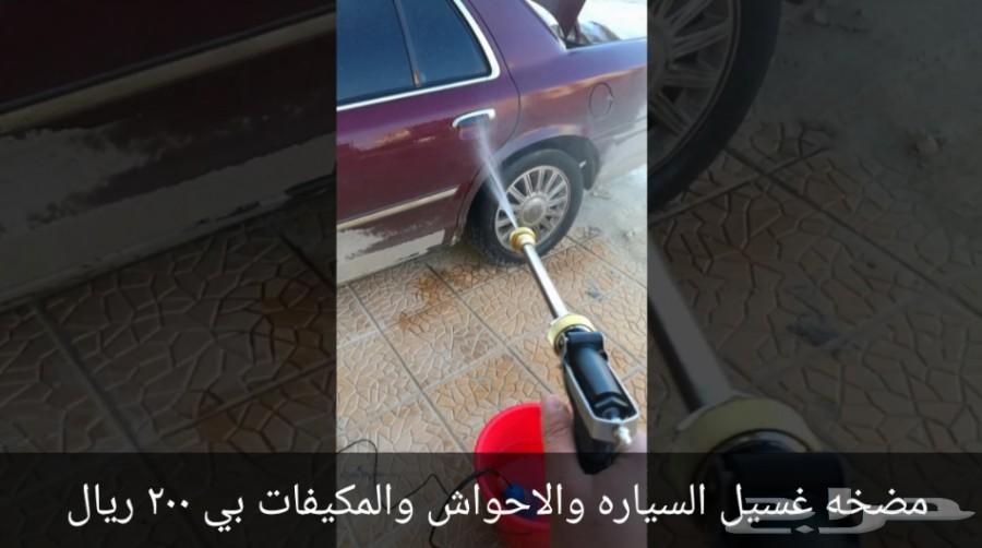 محول منزل لتشغيل اكسسوارات السياره 220v