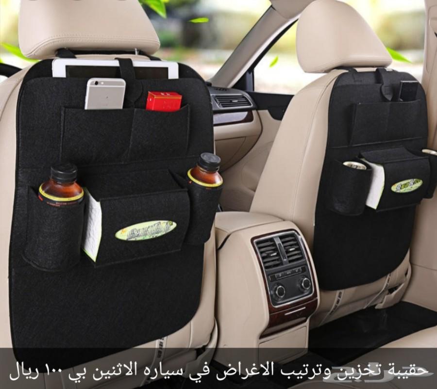 محول منزل لتشغيل اكسسوارات السياره 220v