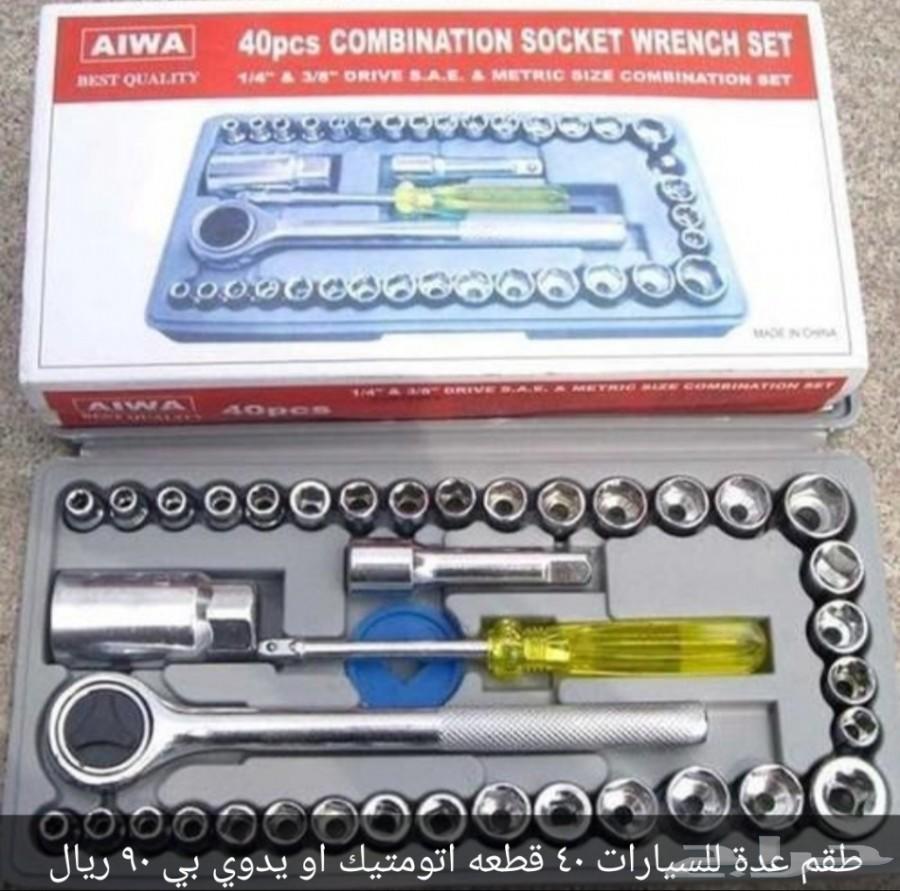 محول منزل لتشغيل اكسسوارات السياره 220v