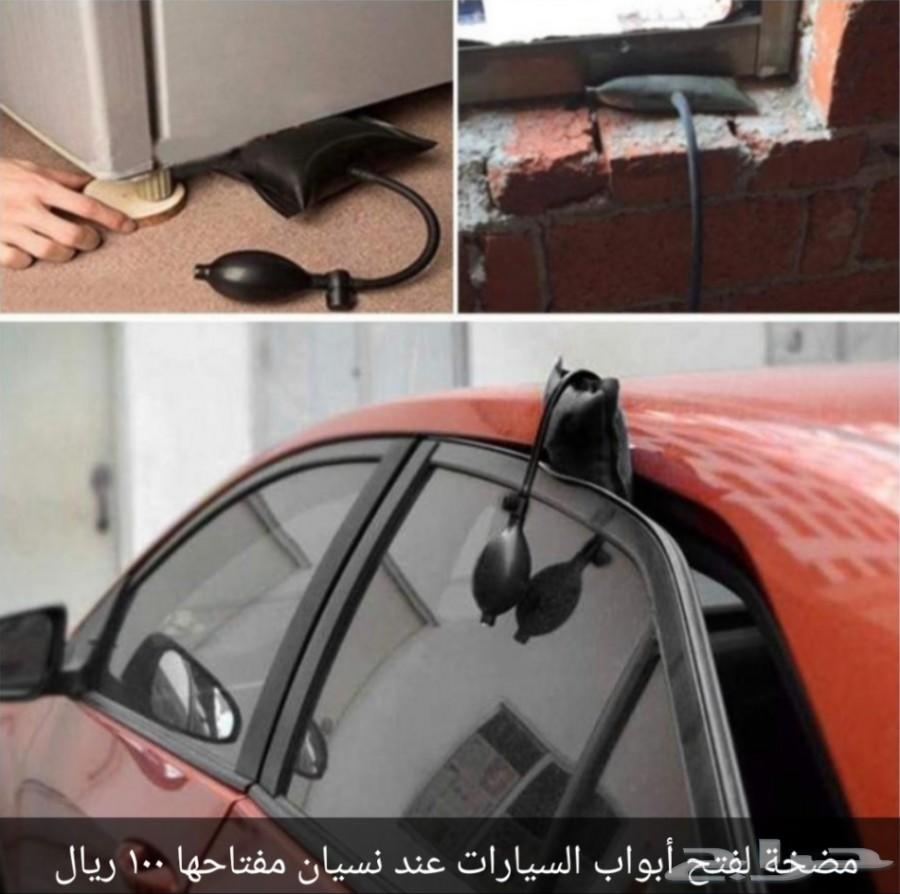 محول منزل لتشغيل اكسسوارات السياره 220v