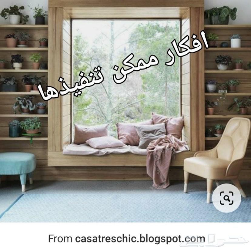 منجرة افاق خشبيه للخزائن و اعمال النجارة