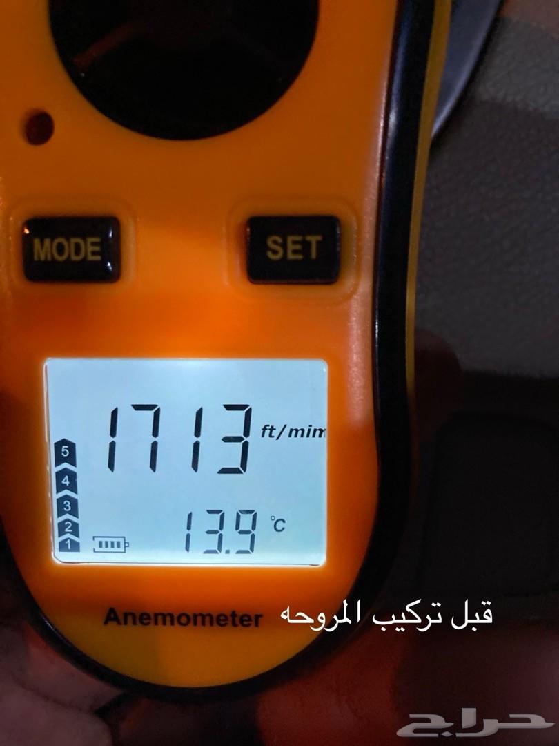 حل مشكلة تبريد المكيف النترا 2017 وطالع