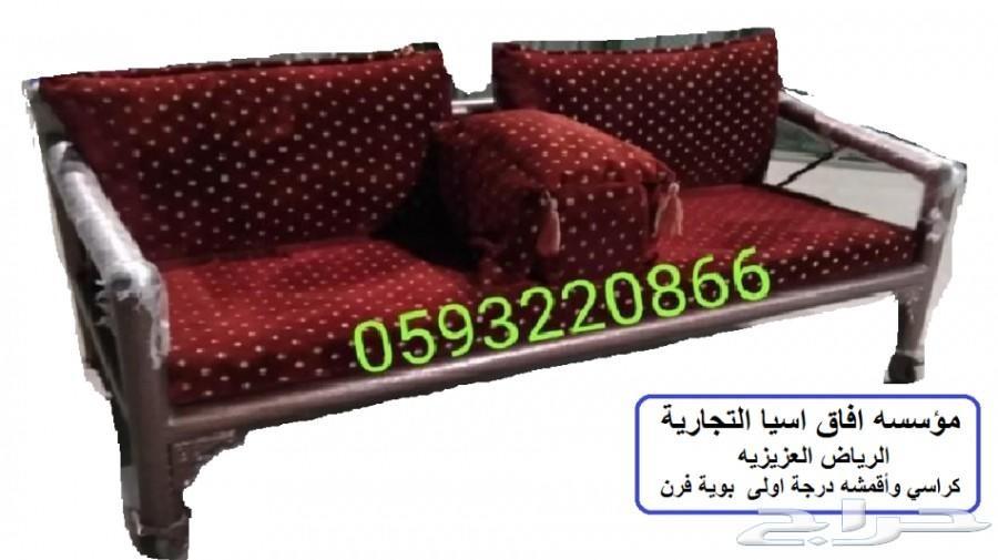 كراسي حديد
