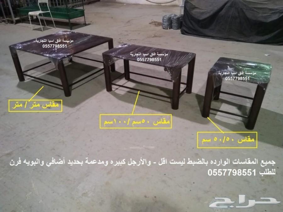 كراسي حديد