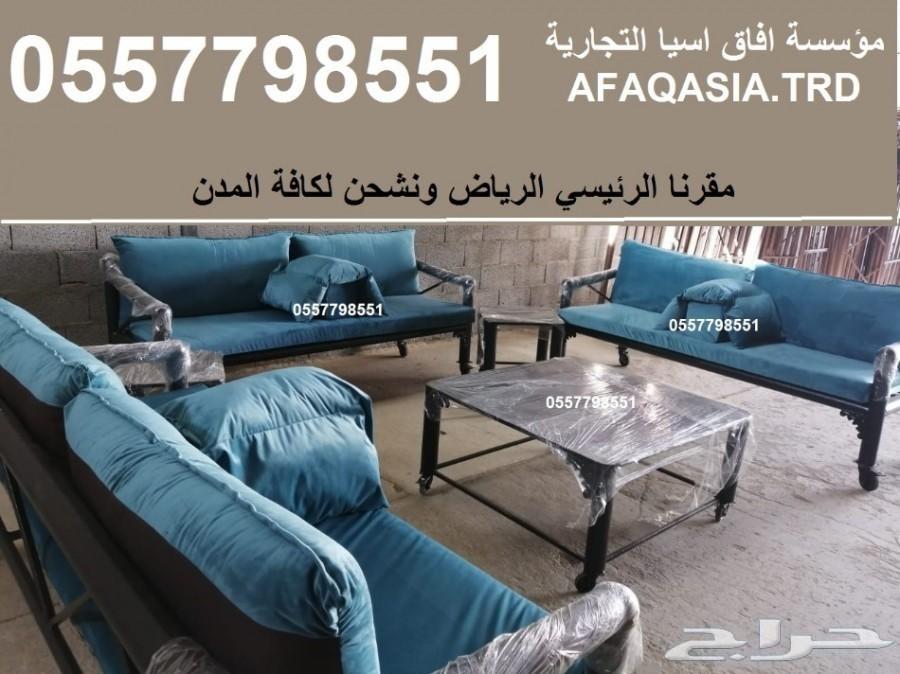 كراسي حديد