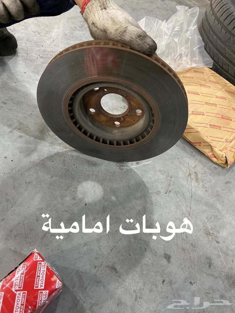 هوبات لكزس ls430