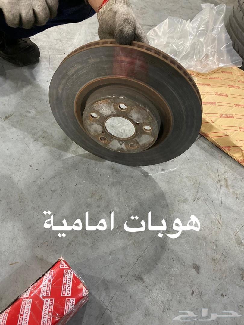 هوبات لكزس ls430