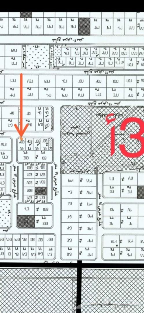 ارض بحي الخمره القرينيه من الوكيل مباشرة