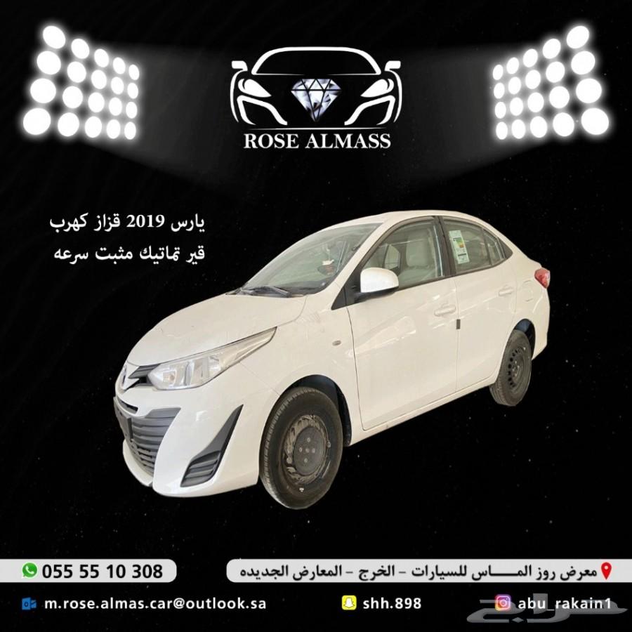 تويوتا يارس 2019
