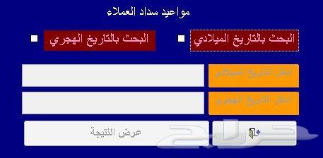 مبرمج - برامج وتصاميم