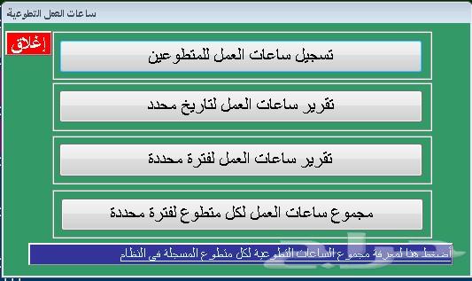مبرمج - برامج وتصاميم