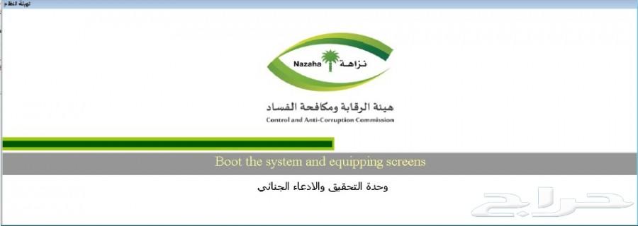 مبرمج - برامج وتصاميم