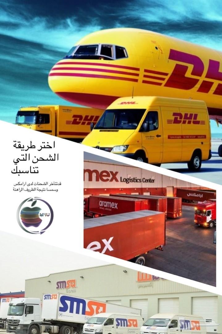 ماك بوك برو13 تتش i5 رباعي النواة MacBook Pro