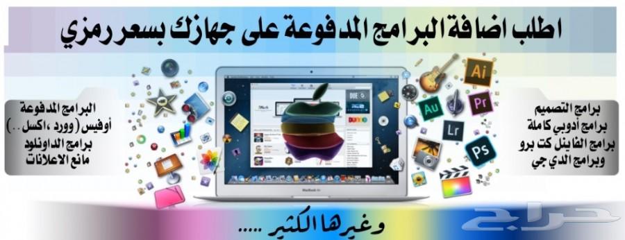 ماك بوك برو13 تتش i5 رباعي النواة MacBook Pro