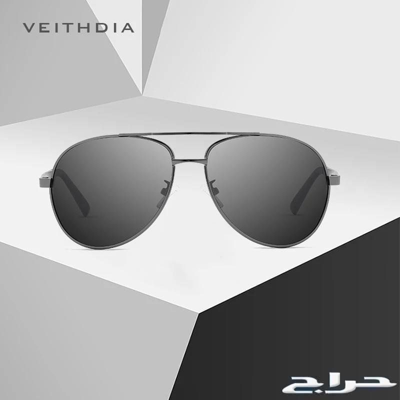 نظارة شمسية VEITHDIA بلورايز HD -جودة عالية