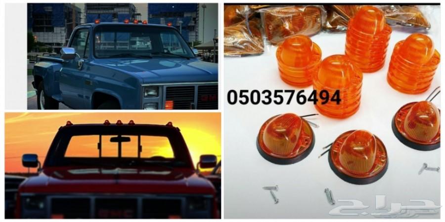 جميحيات جمس وشفر لجميع الموديلات جديد