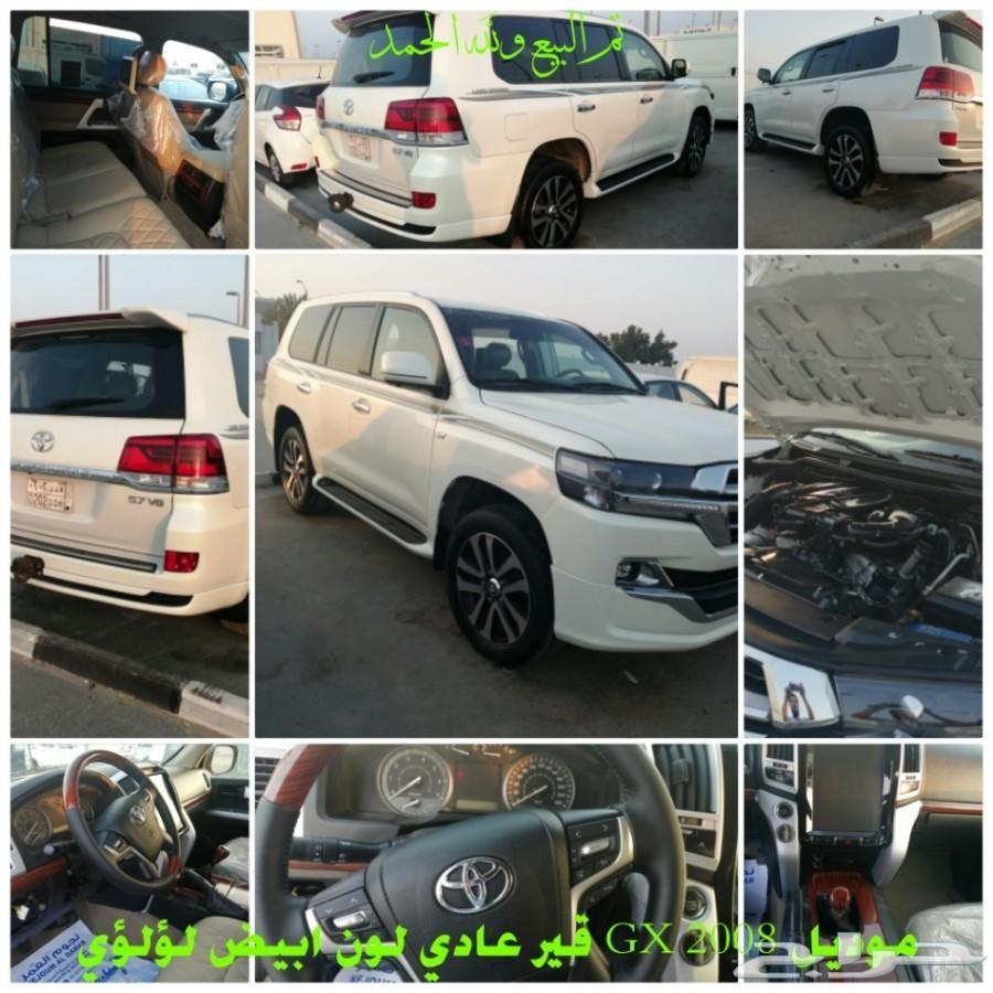 لاندكروزر يا أهل الف هامات نقدا وبالتقسيط