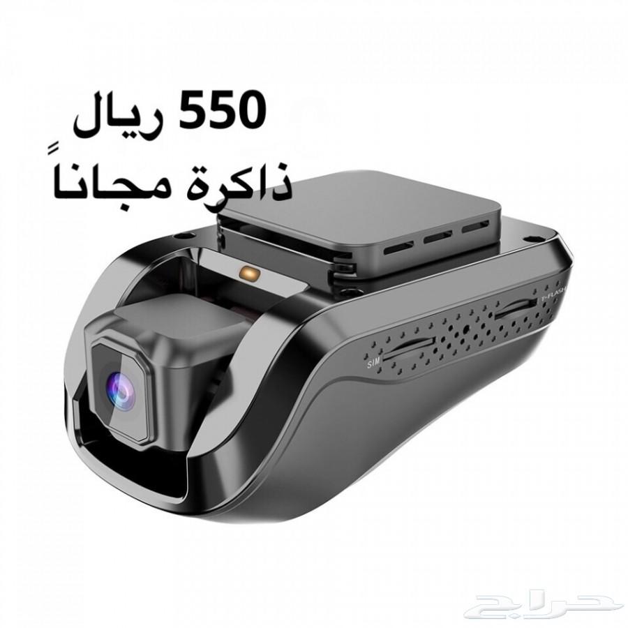 كامرتين شريحة GPS مشاهدة وتتبع السائق عن بعد