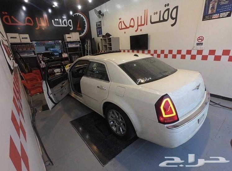 فك فصلة وتقليل صرفية البنزين(جمس _تاهو _سيرا)