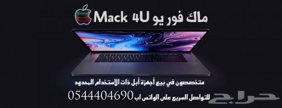 MacBook Pro 16 inch New 32Ram AppleCar plus