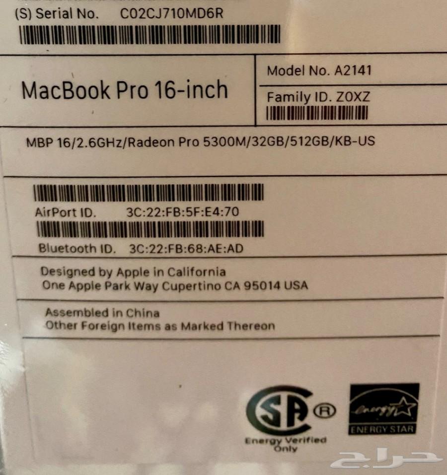MacBook Pro 16 inch New 32Ram AppleCar plus