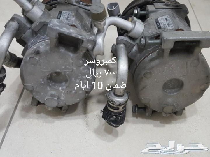 كمبروسرات توليف كورولا من 2008 الى 2010
