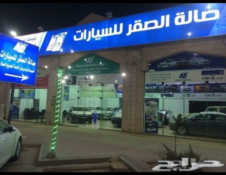 اف جي 2 فل سعودي