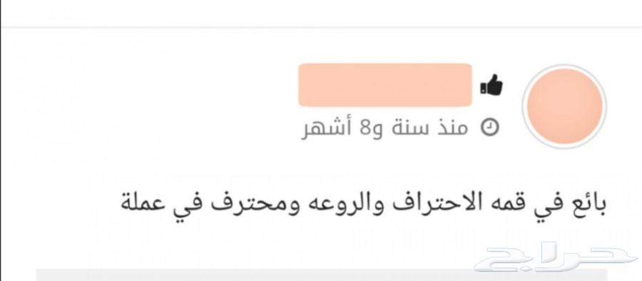 دليلك لأفضل وأرخص إستضافة ومبرمج