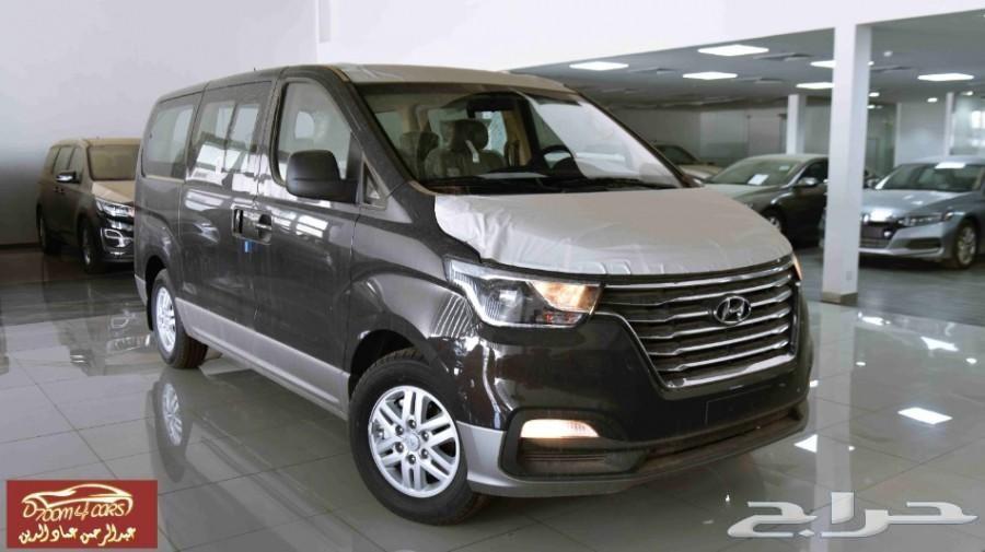 هونداي H1 سعودي 2020 جنوط (9 راكب) 81000