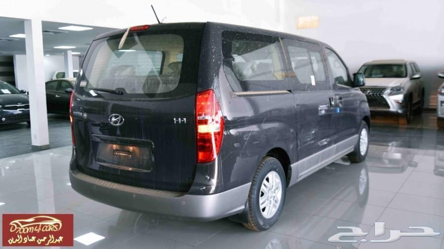 هونداي H1 سعودي 2020 جنوط (9 راكب) 81000