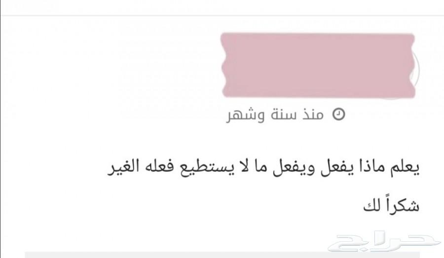 دليلك لأفضل وأرخص إستضافة ومبرمج