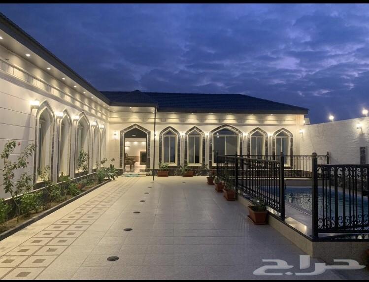 منتجع نورسين بالطائف للايجار