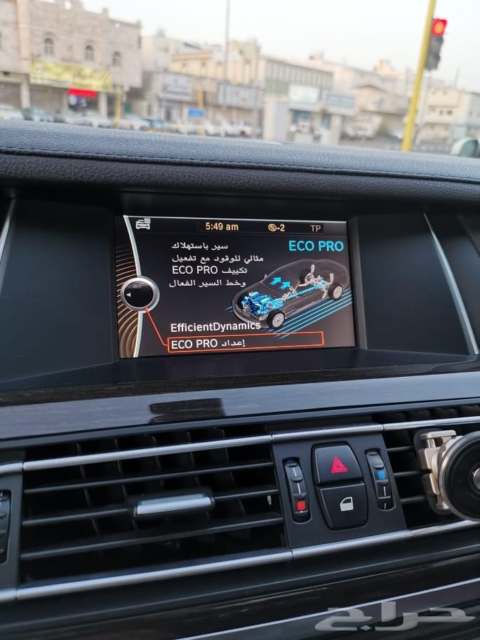 بي ام 2014