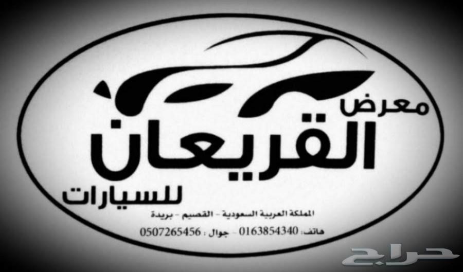 كامري 2017 .. S ((تم البيع))