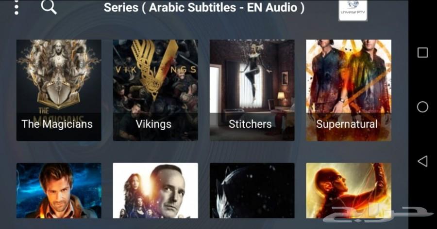 تجديد اشتراك لجميع اجهزة اندرويد TVBOX