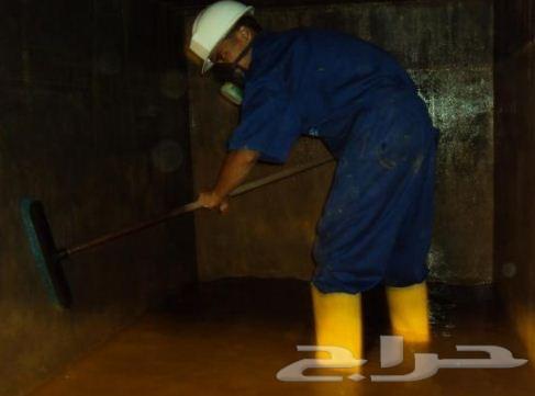 شركة نظافة بالرياض تنظيف كنب سجاد شقق خزانات