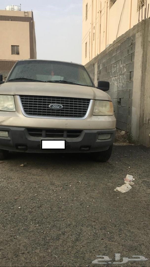 فورد اكسبيدشن موديل 205 للبيع