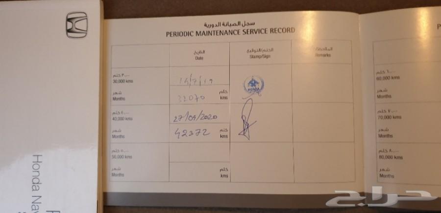 ( تم البيع ) بايلوت 2016 فل كامل خليجي نظيف