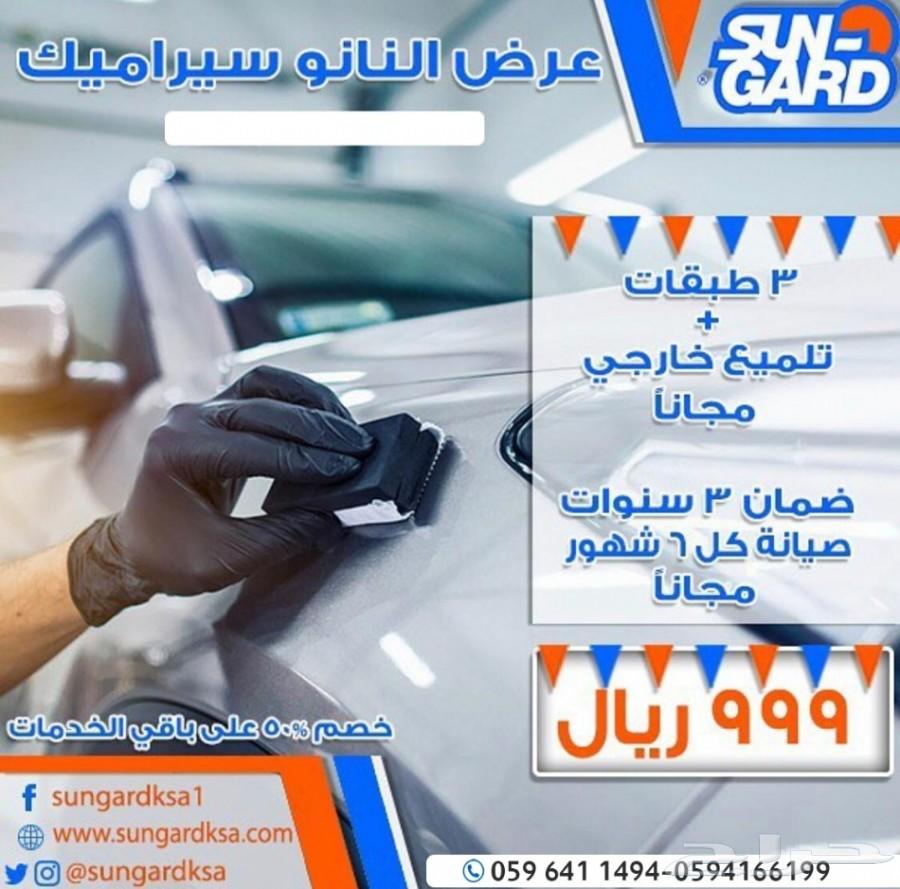 ( تم البيع ) بايلوت 2016 فل كامل خليجي نظيف