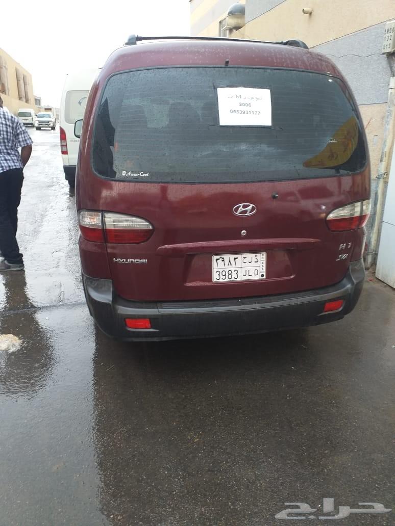 - سيارة هونداي - هونداي H1 - الموديل 2006