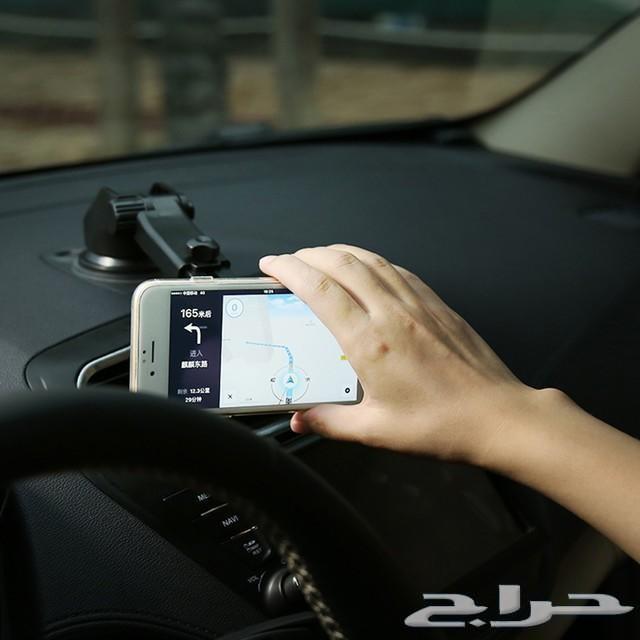 قاعدة جوال للسيارة