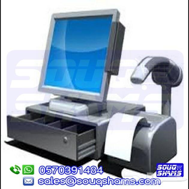 جهاز نقاط بيع كاشير 0570391484