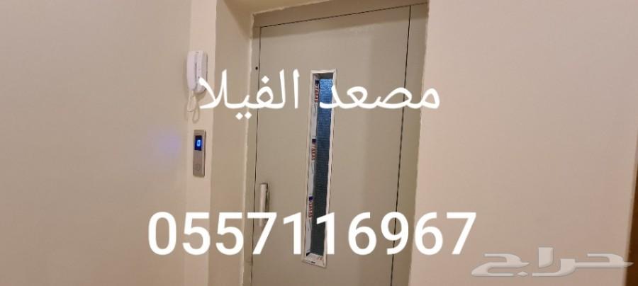 للبيع فيلا دبلكس500م جديدة بمصعد بوسام1