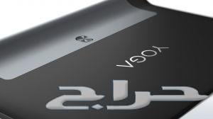 لينوفو يوجا تاب 3 _ 10.1 اكس 50