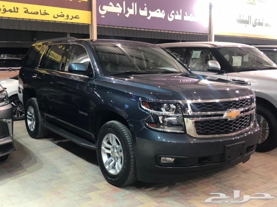 شفرولية تاهو LS مواصفات خاصة بالنقد والتقسيط